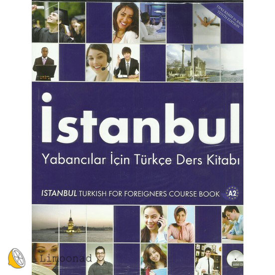 تصویر کتاب Istanbul a2